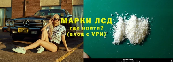apvp Ладушкин