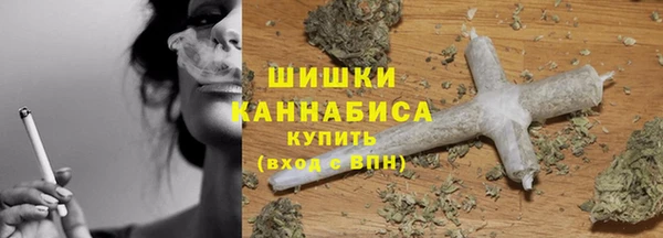 соль курить ск Лагань