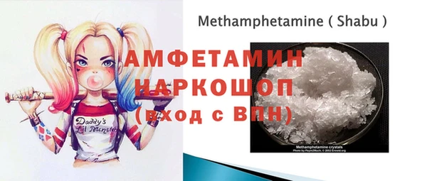 apvp Ладушкин