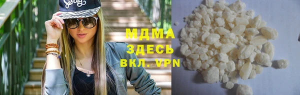 apvp Ладушкин