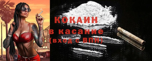 apvp Ладушкин