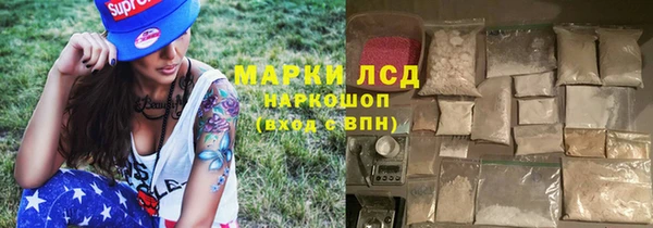 apvp Ладушкин