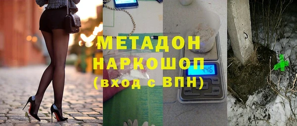 apvp Ладушкин