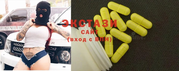 соль курить ск Лагань